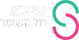 שיבא חדש